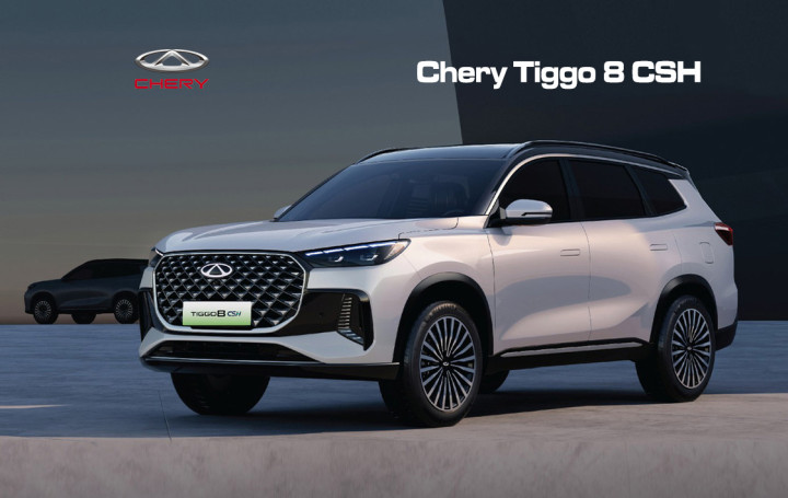 Tiggo 8 csh otr mulai 499.900.000