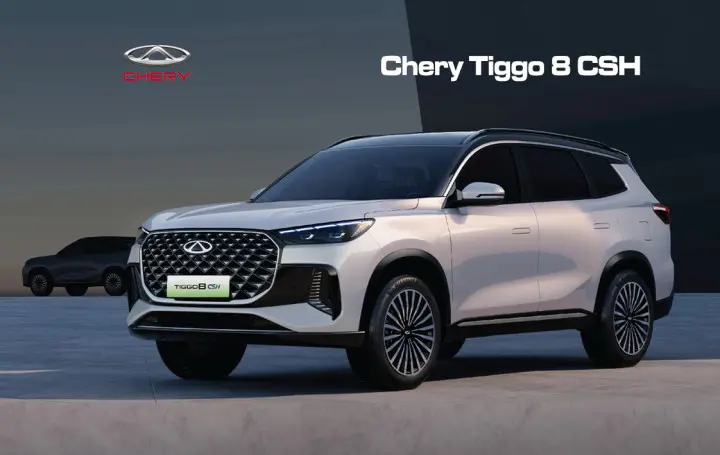 Tiggo 8 csh otr mulai 499.900.000